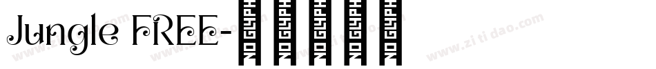 Jungle FREE字体转换